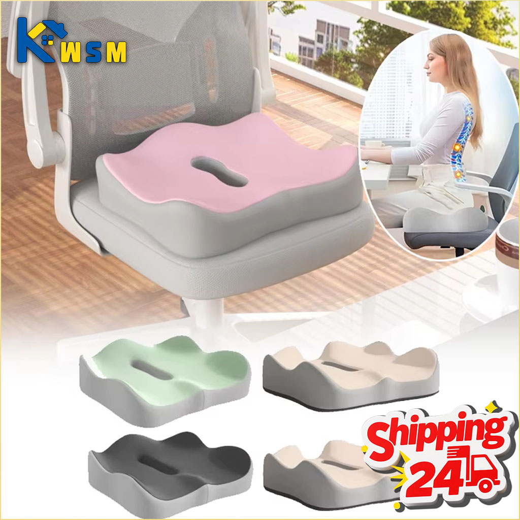 Memory Foam Seat Cushion for C - Hip Thrust Pad review and price