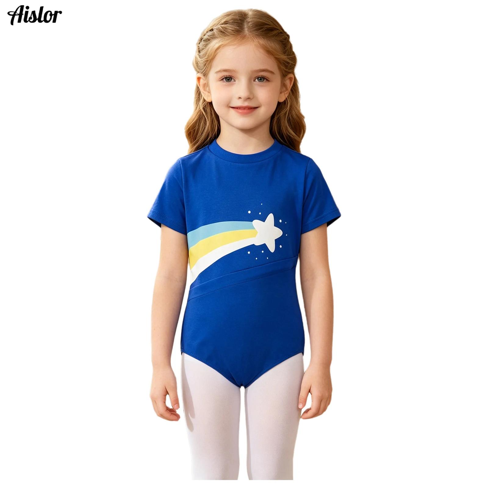 Kids Girls Special Needs Adapt - Yoga Fitness Girl review and price