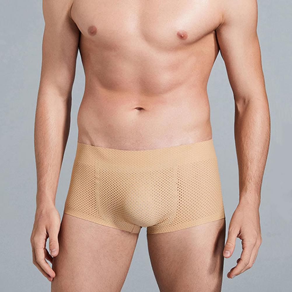 Fake Buttock Men Seamless Hip  - Hip Thrust Pad review and price